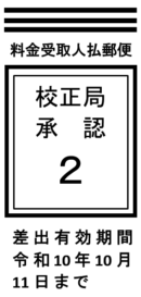 basic-proofreading-exercise