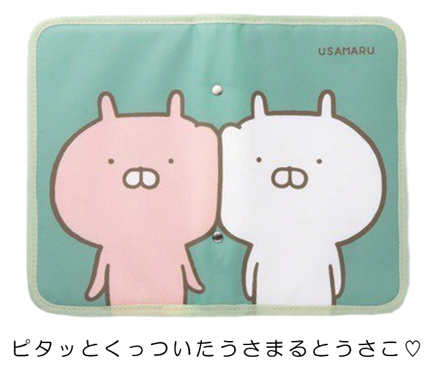 校正校閲向け練習問題