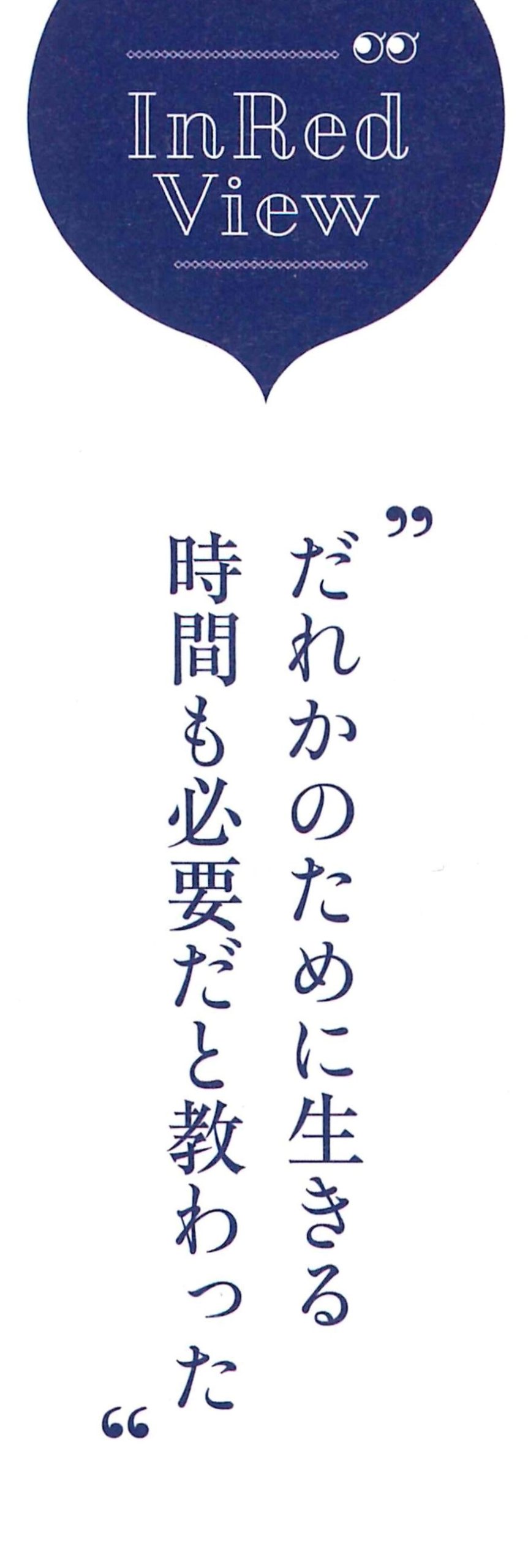 かっこ 縦 書き かぎ