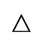 約物の白三角