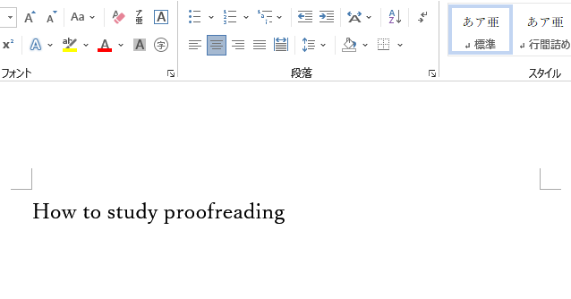 翻訳サイトと翻訳ツール