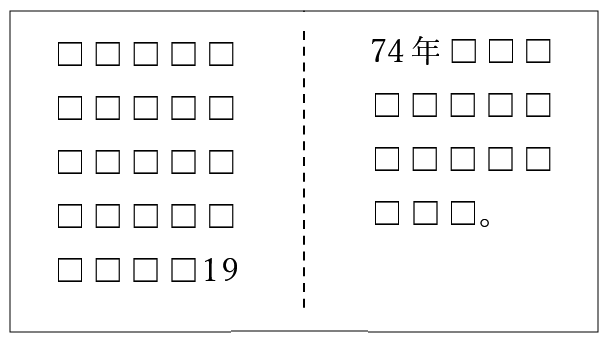 泣き別れの例