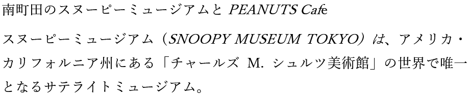 Often overlooked mistakes