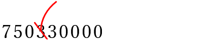 数字への赤入れ