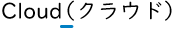 Japanese and European text, full-width and half-width