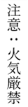 vertical-writing-colon-usage